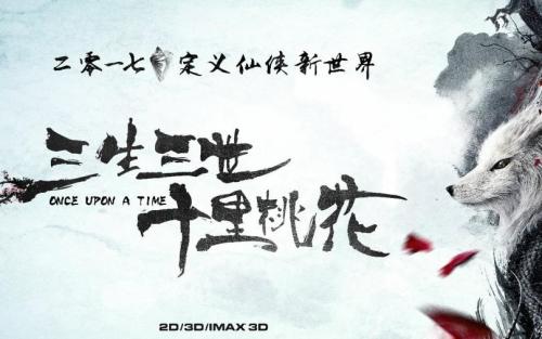 庄河五高中毕业证