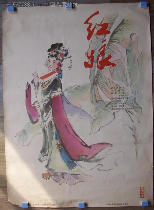 做个精仿贾维斯基督学院文凭毕业证